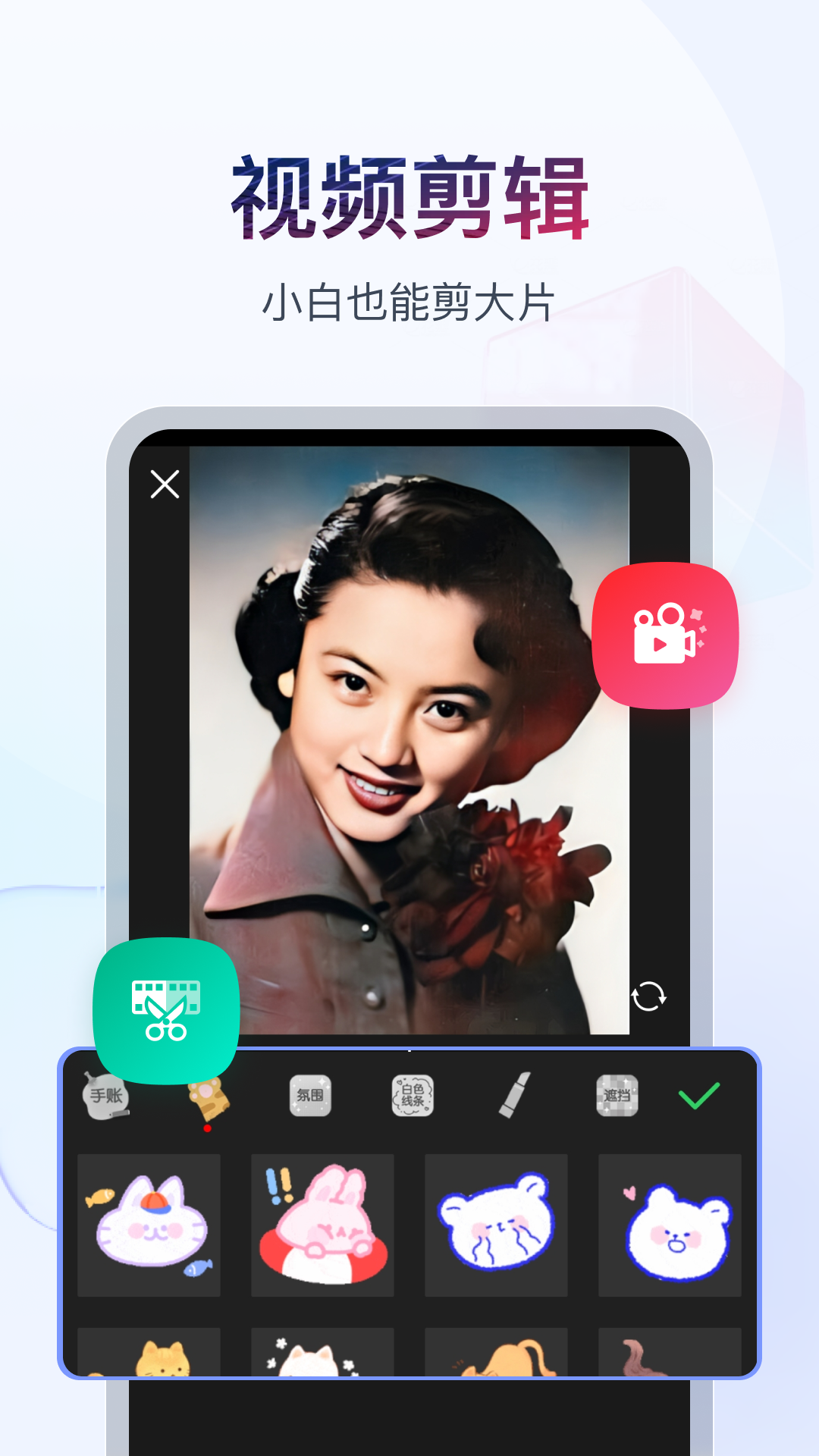 妻主你对他们也是这般好吗截图