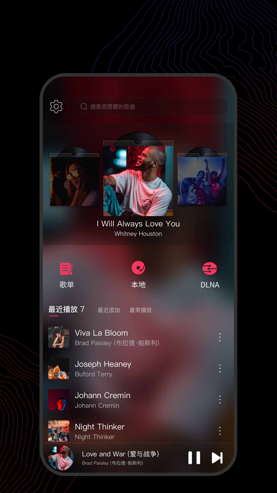 最忆同窗情作文截图