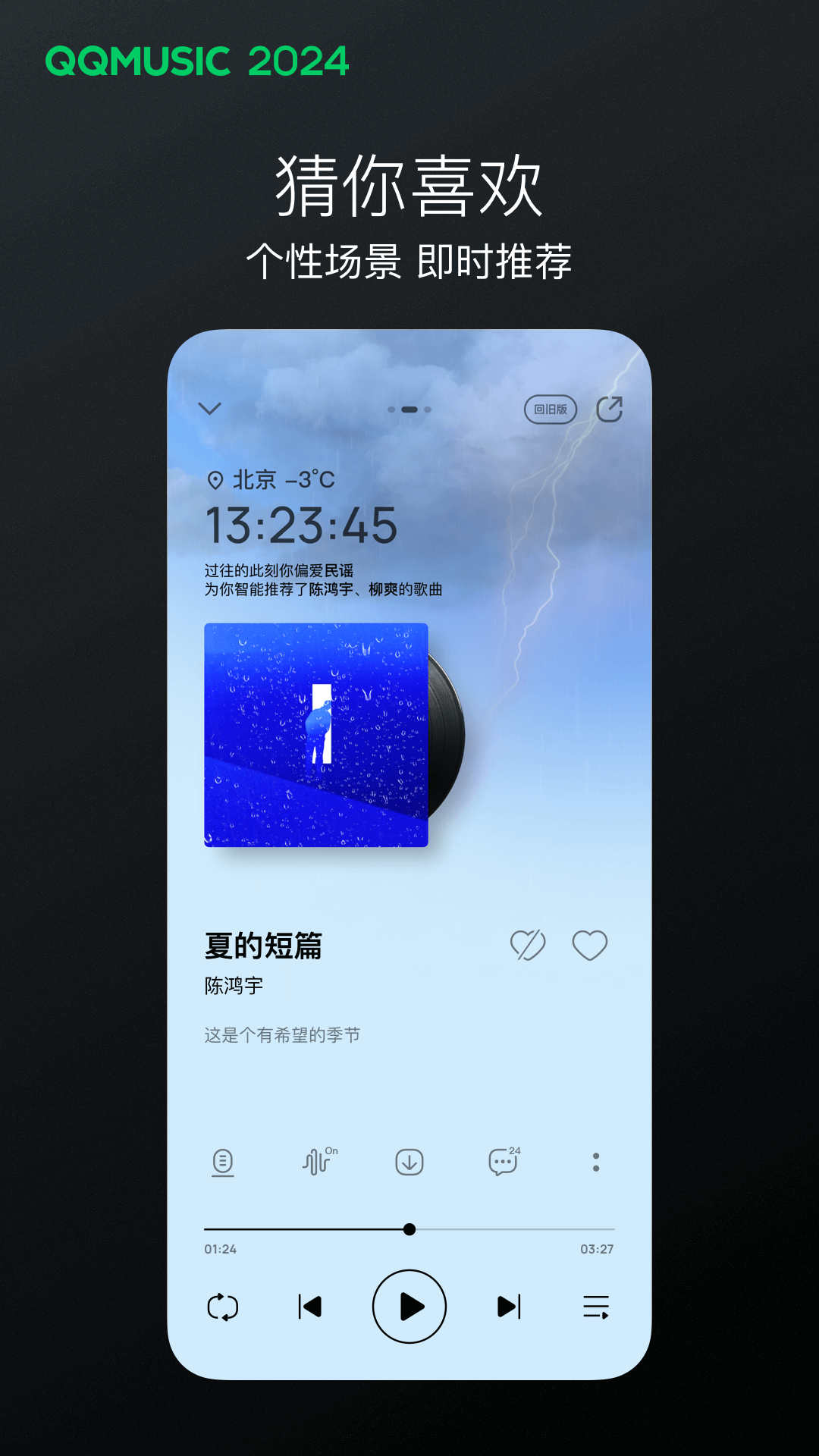 什么伴侣犬最好截图
