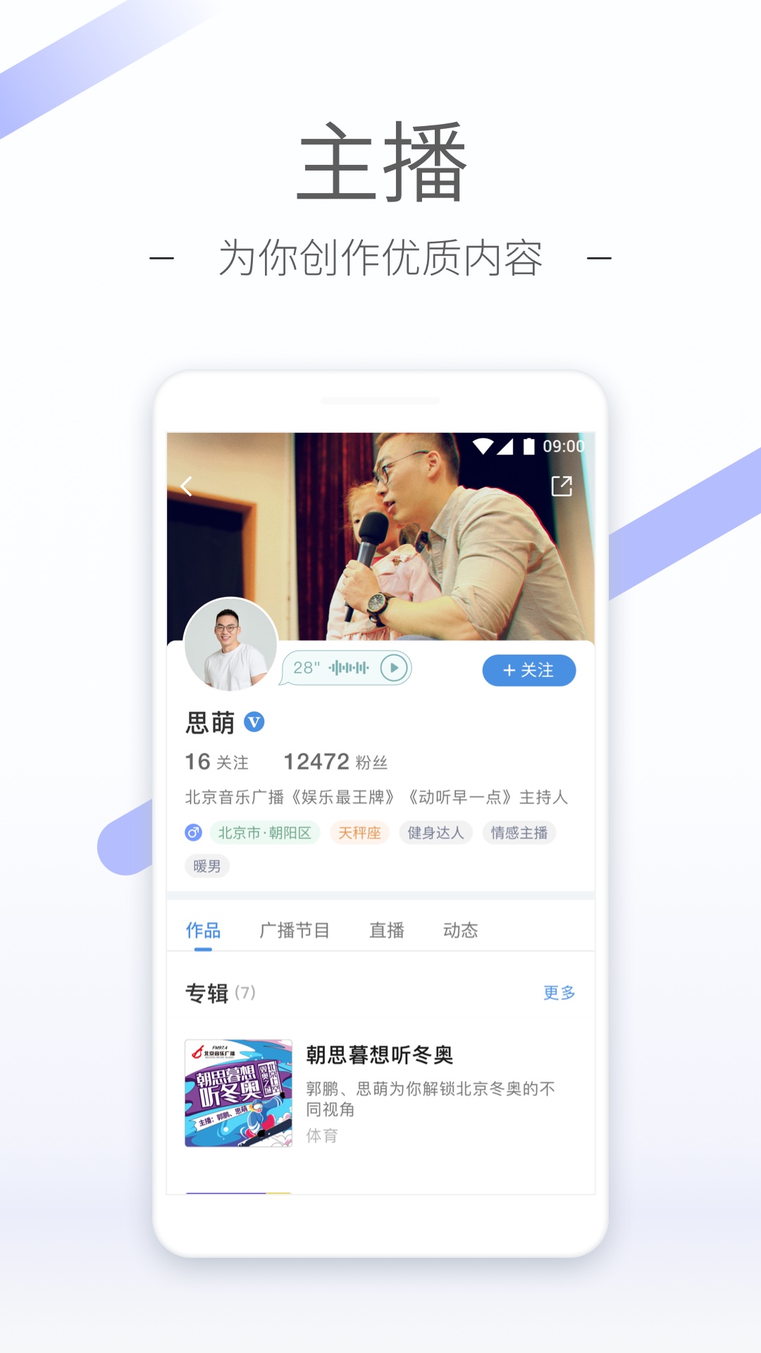 长腿昆虫有哪些截图