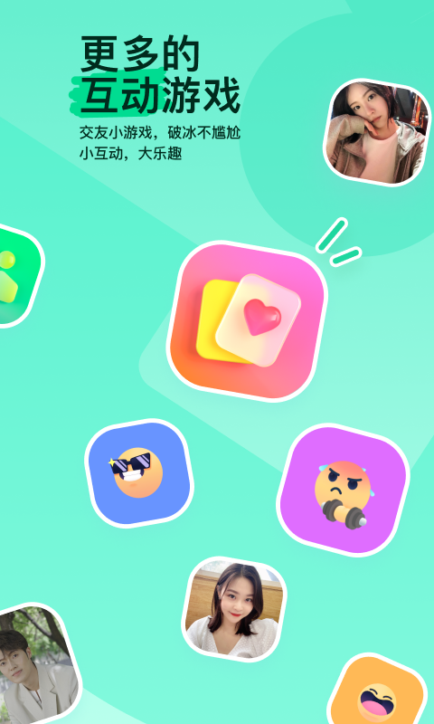 爬行女孩潘远香截图