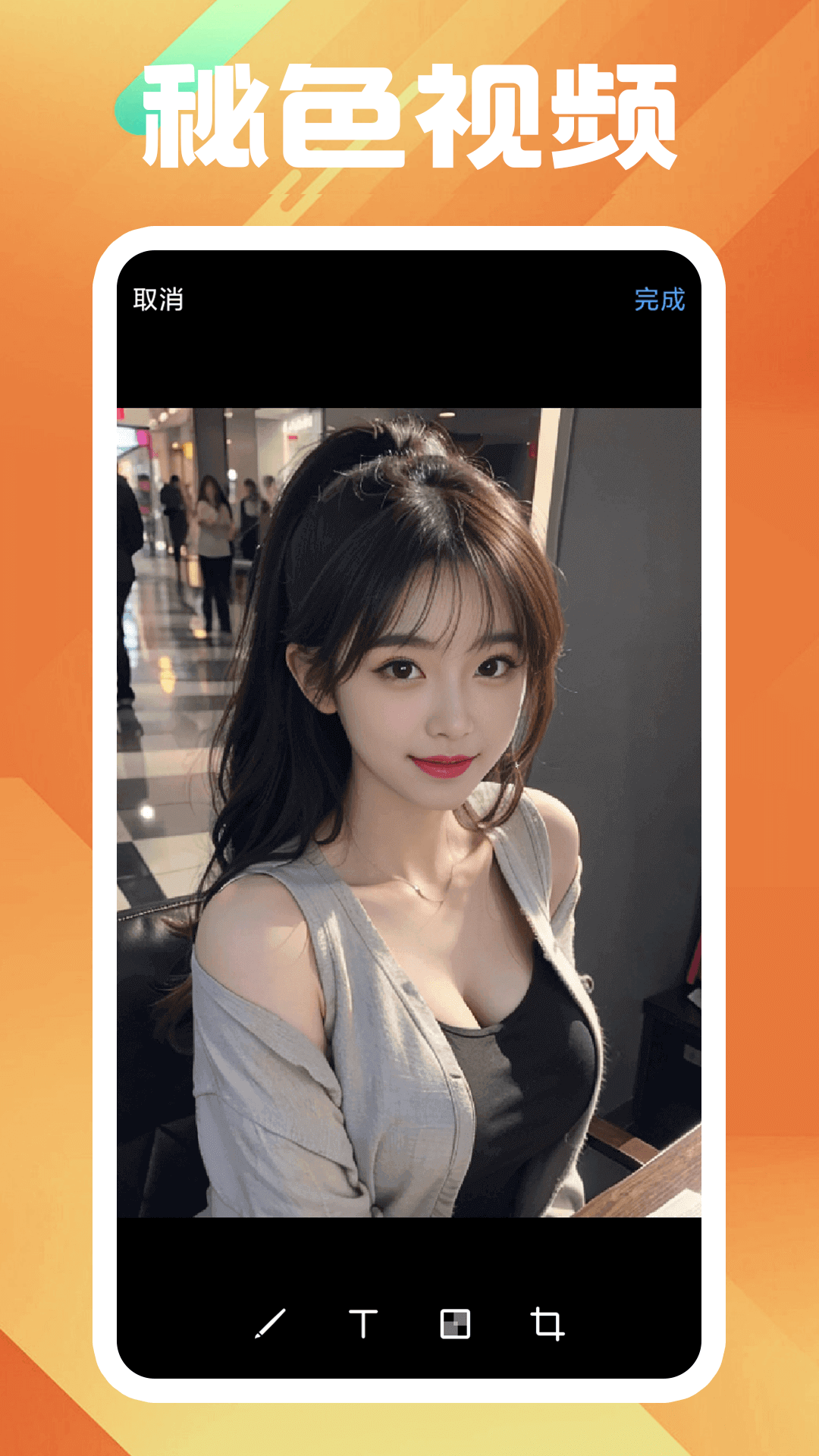 网吧电脑音量怎么调到特别大截图