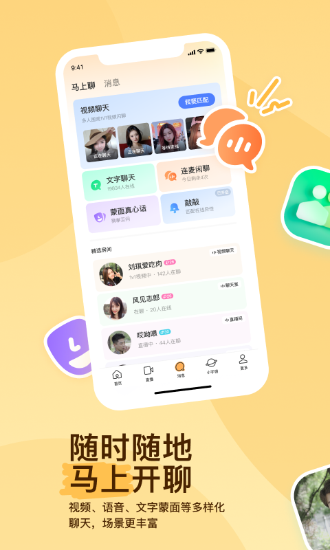 我的辅导班老师作文500字怎么写截图