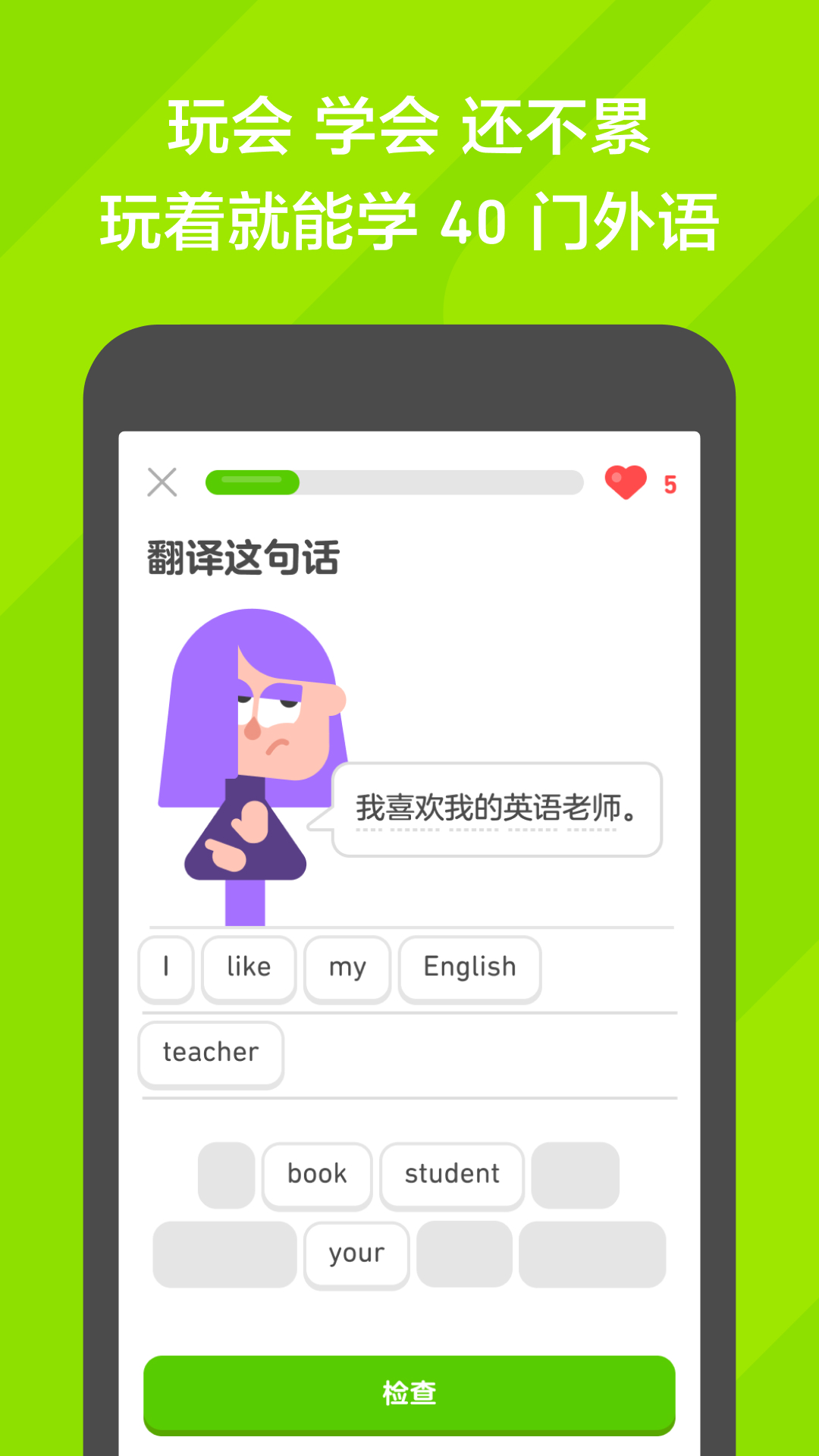 网吧电脑音量怎么调到特别大截图