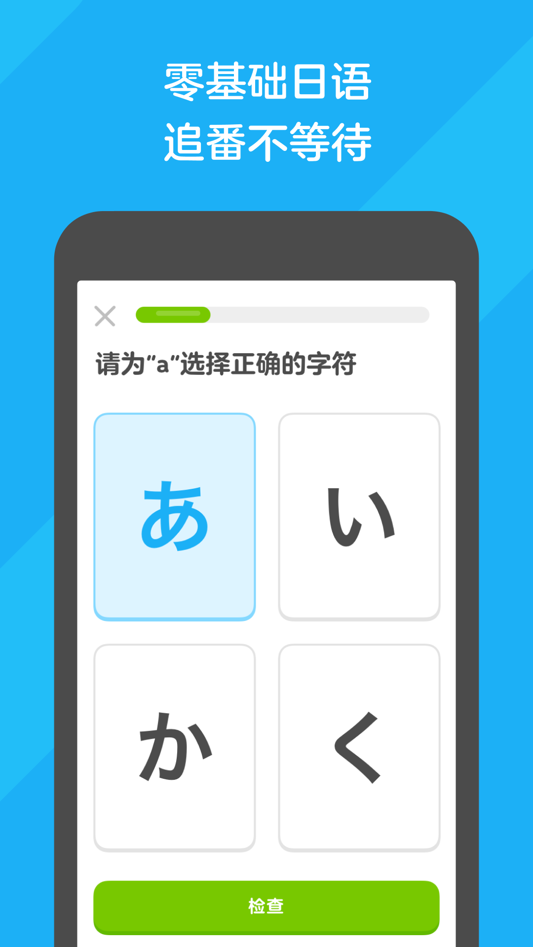 延吉小棉袄家政截图