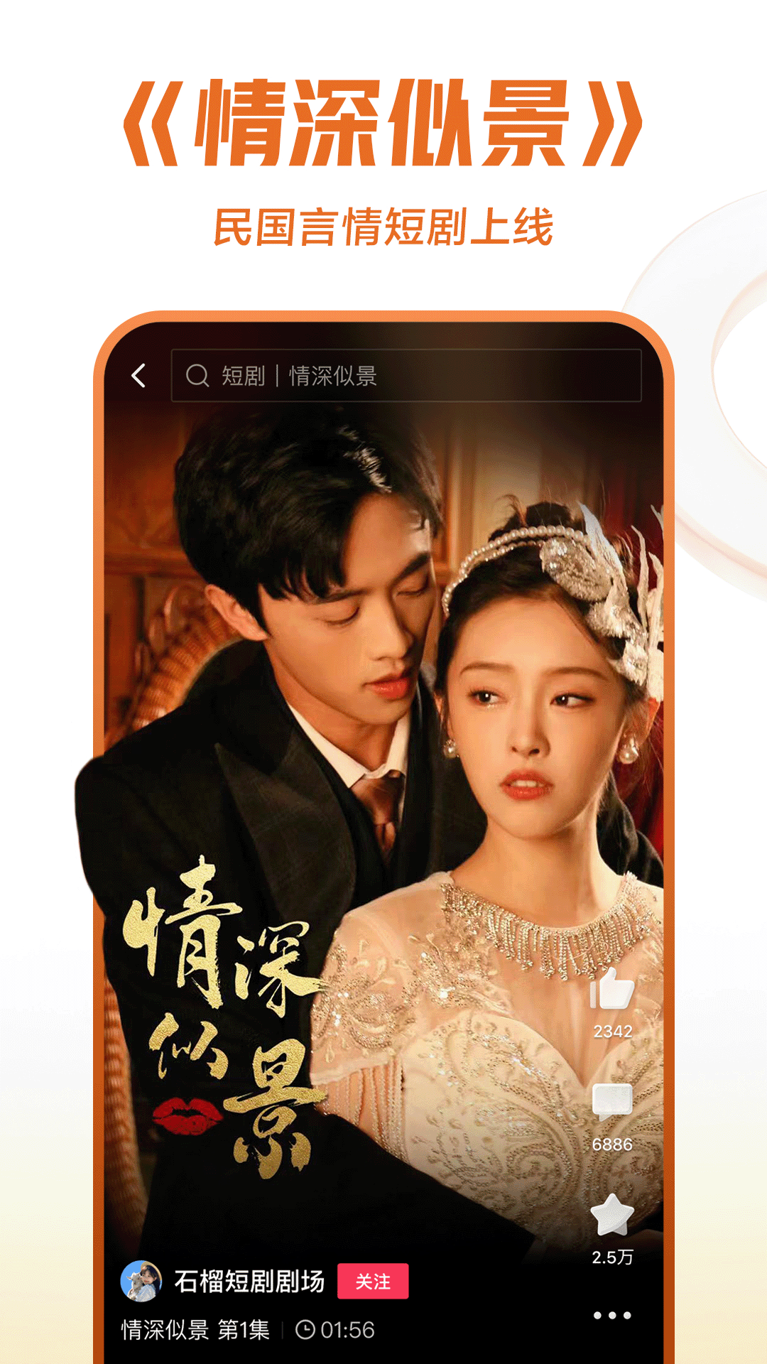 k3火车高级包厢图片大全截图